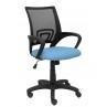 SILLA VIANOS BALI AZUL CIELO